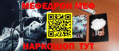 мдпв Бузулук
