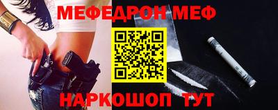 COCAINE Бугуруслан