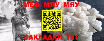 COCAINE Бугуруслан