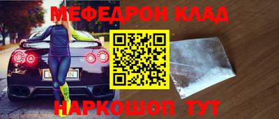гашик Будённовск