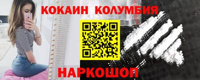 гашик Будённовск