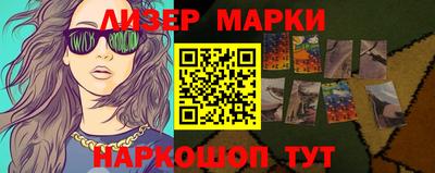 COCAINE Бугуруслан