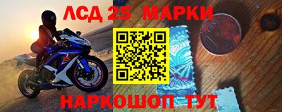 COCAINE Бугуруслан