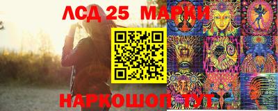 COCAINE Бугуруслан