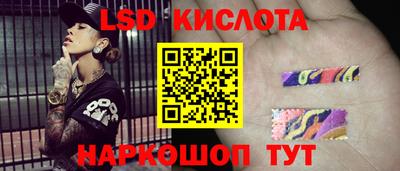 COCAINE Бугуруслан