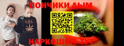 мдпв Бузулук
