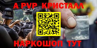 COCAINE Бугуруслан
