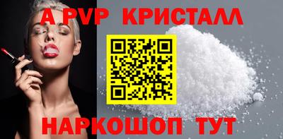 COCAINE Бугуруслан