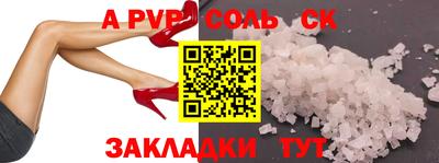 мдпв Бузулук
