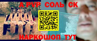 COCAINE Бугуруслан
