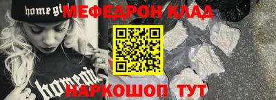 мдпв Бузулук